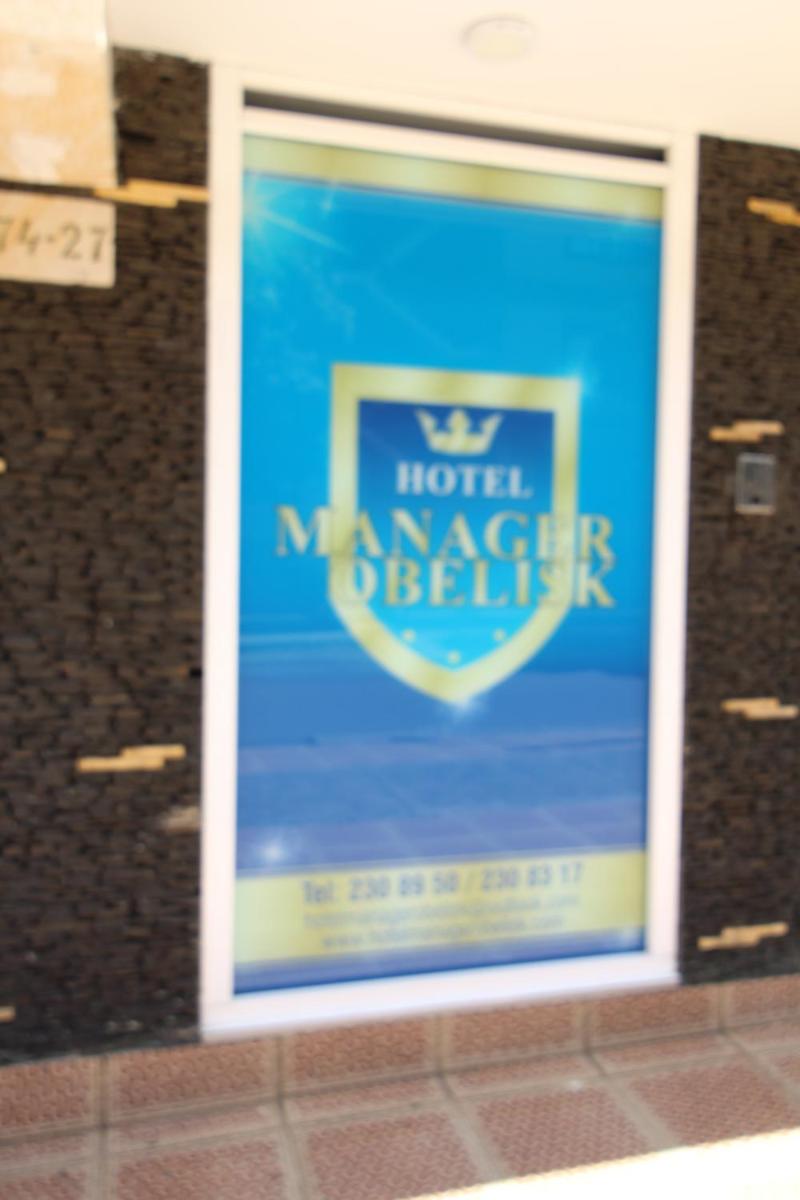 Suitetrails - HOTEL MANAGER OBELISK
