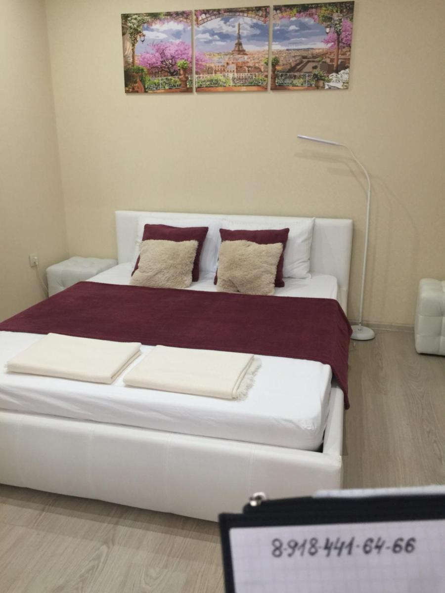 Apartment on Zapolyarnaya - Housity