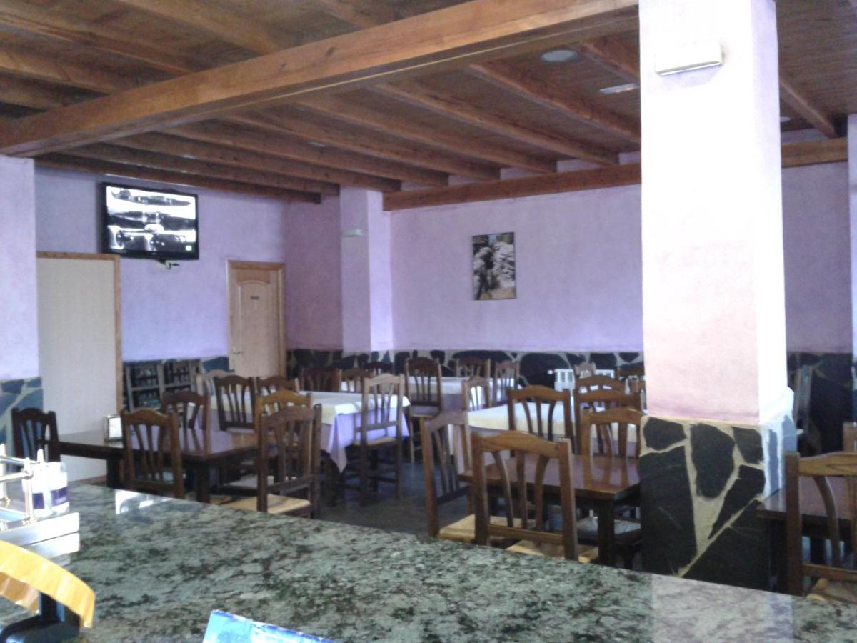 Hostal El Olmo - Housity