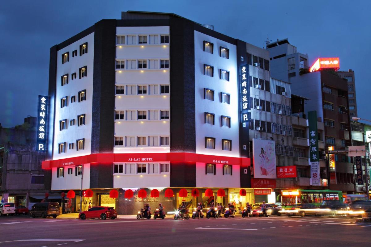 Suitetrails - Ai Lai Fashion Hotel