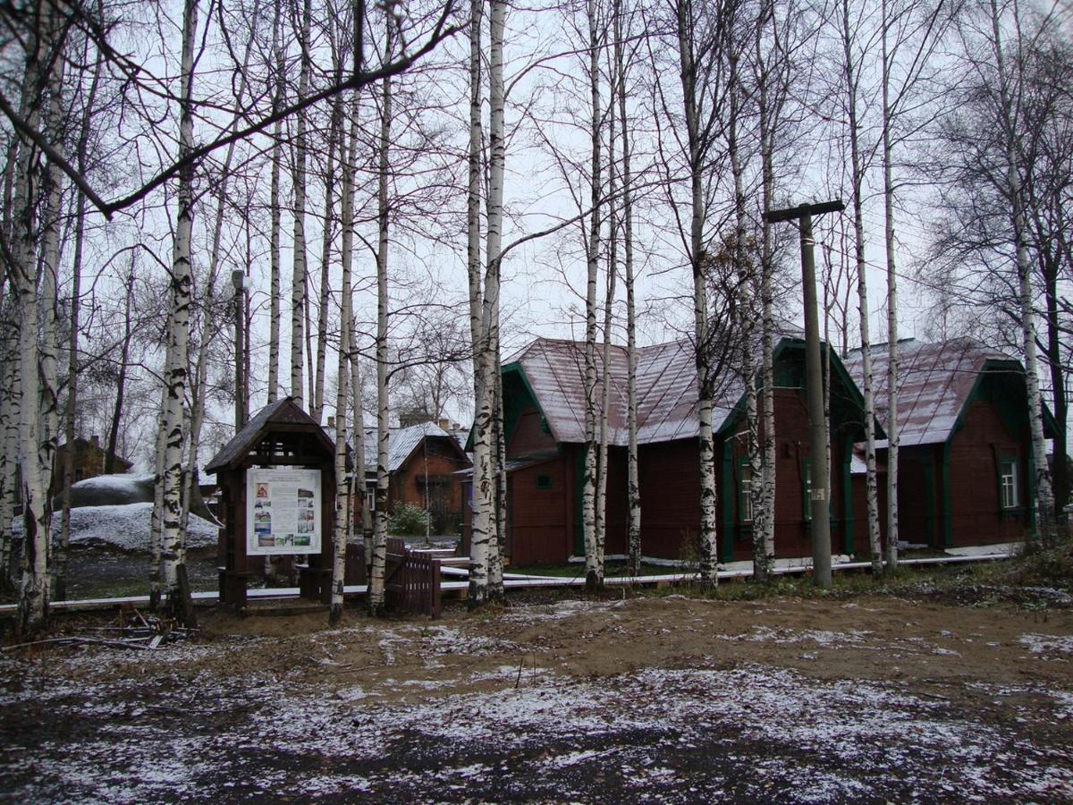 Guest House on Vokzalnaya - Housity