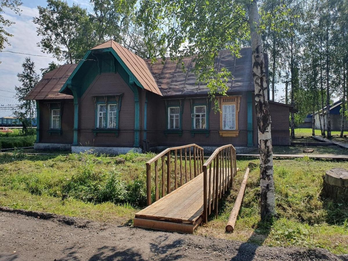 Guest House on Vokzalnaya - Housity