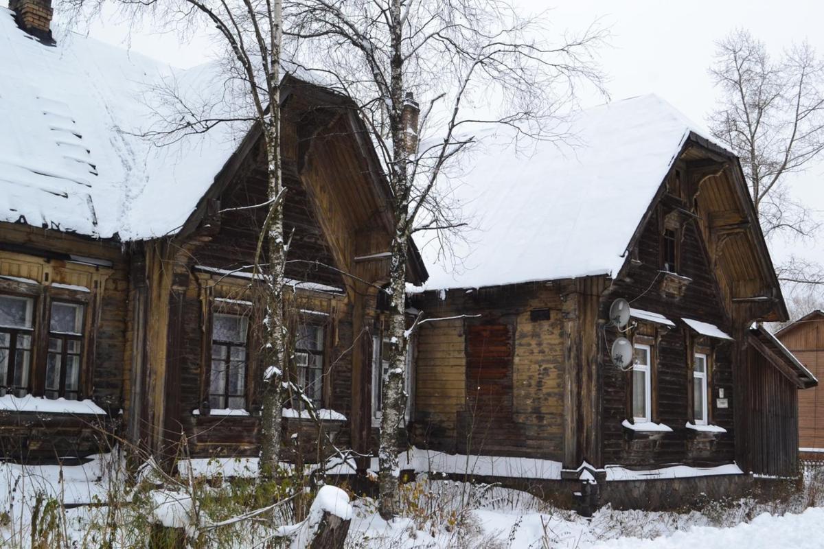 Guest House on Vokzalnaya - Housity