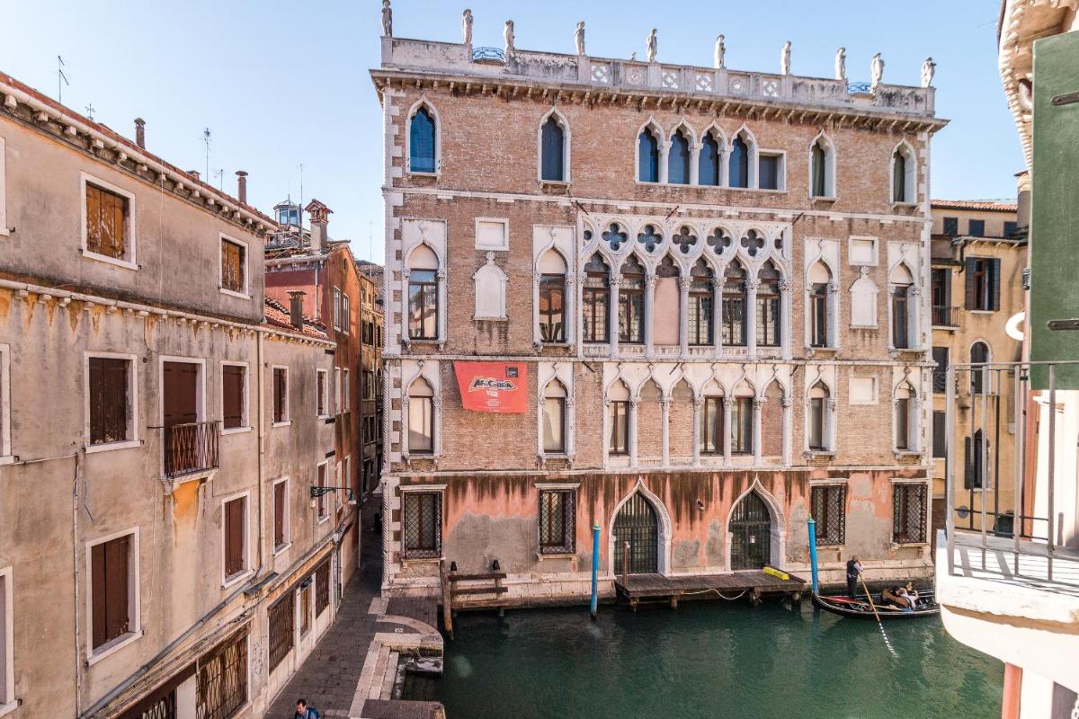 Suitetrails - Palazzo DaPonte