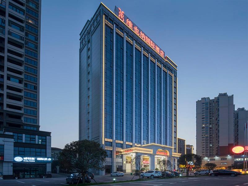 Suitetrails - Vienna International Hotel (Changsha Ningxiang South Bus Station)