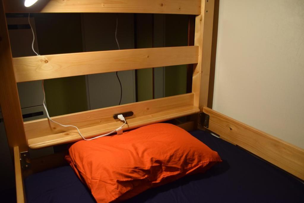 Guest house SHIE SHIMI - Housity