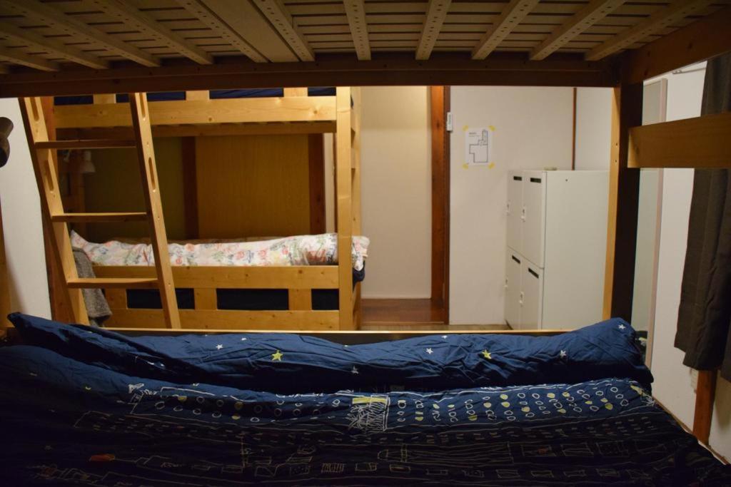 Guest house SHIE SHIMI - Housity