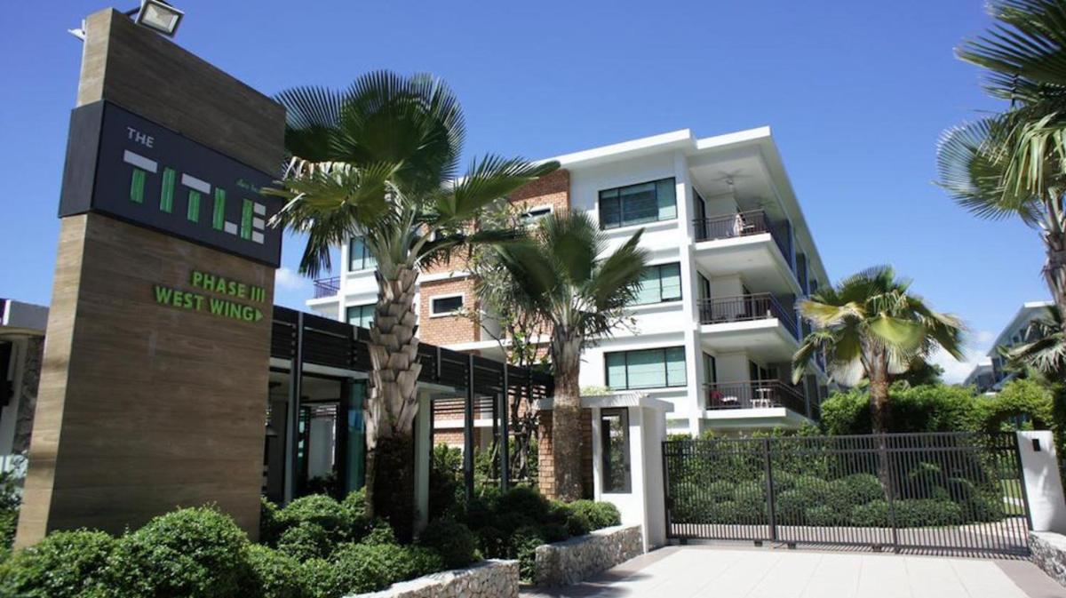 Condo Title G301 - Housity