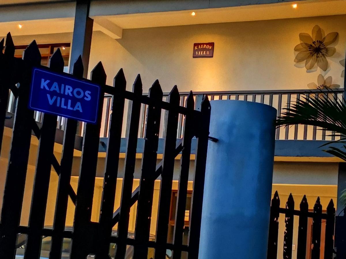 Suitetrails - Kairos Villa