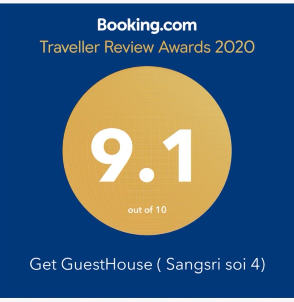 Suitetrails - Get GuestHouse 2 ( Sangsri soi 4)