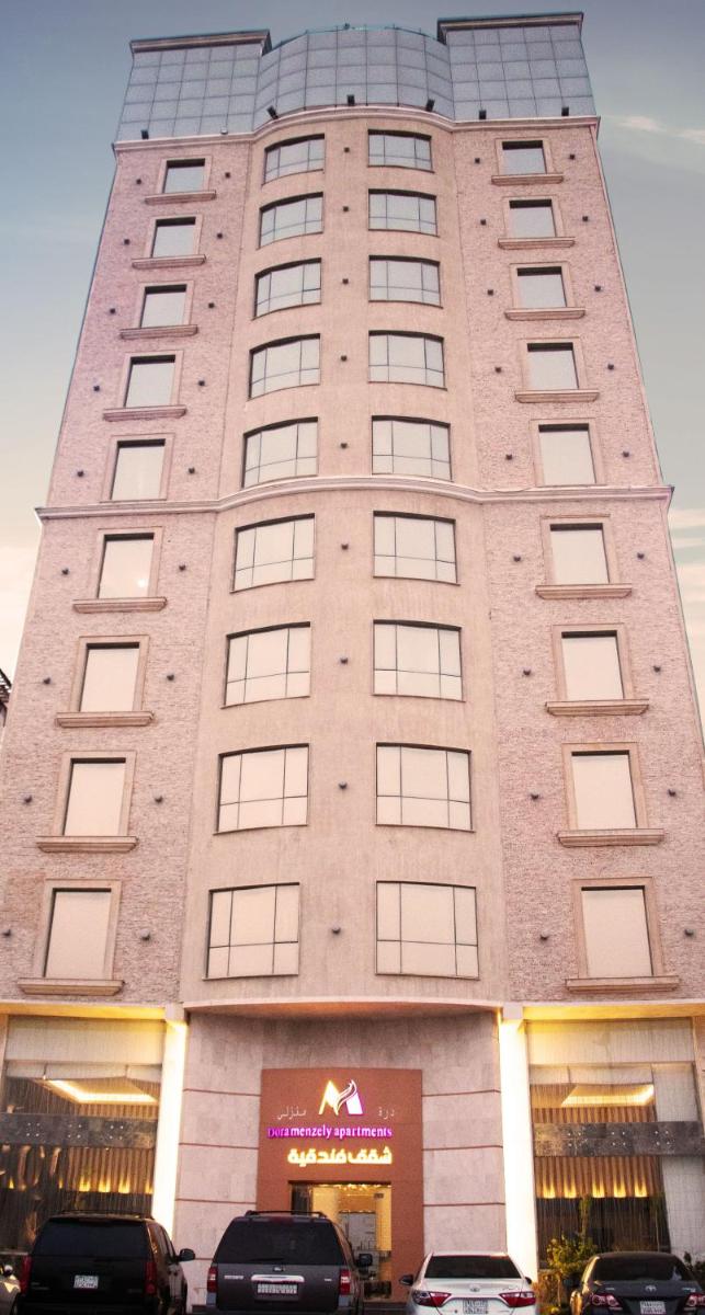 Suitetrails - Durrat Manzli ApartHotel