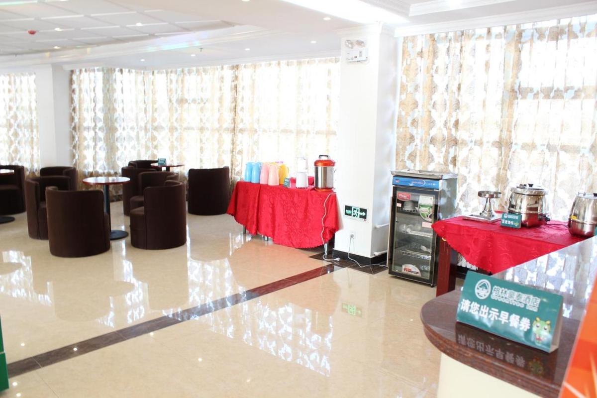 Suitetrails - GreenTree Eastern Yancheng Jianhu County Aobaolia Life Plaza Hotel