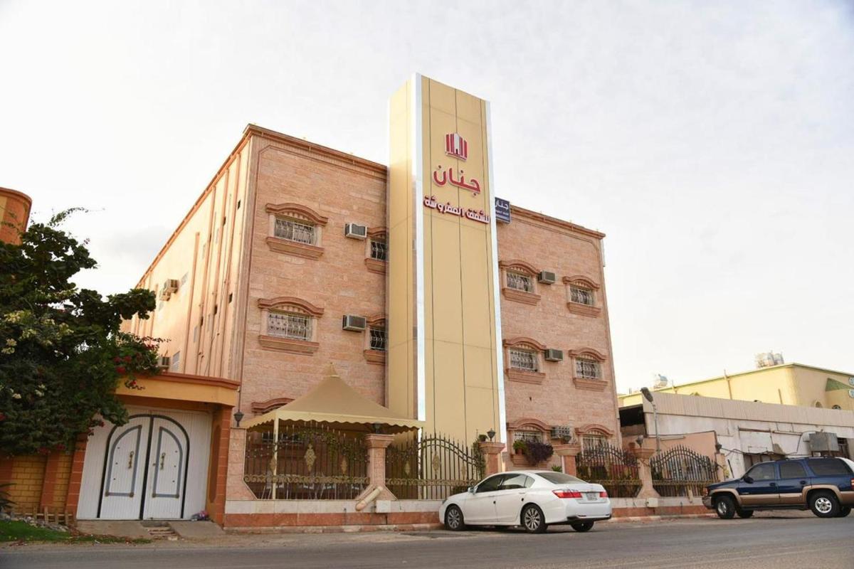 شقق جنان المفروشة Jenaan Apartments - Housity