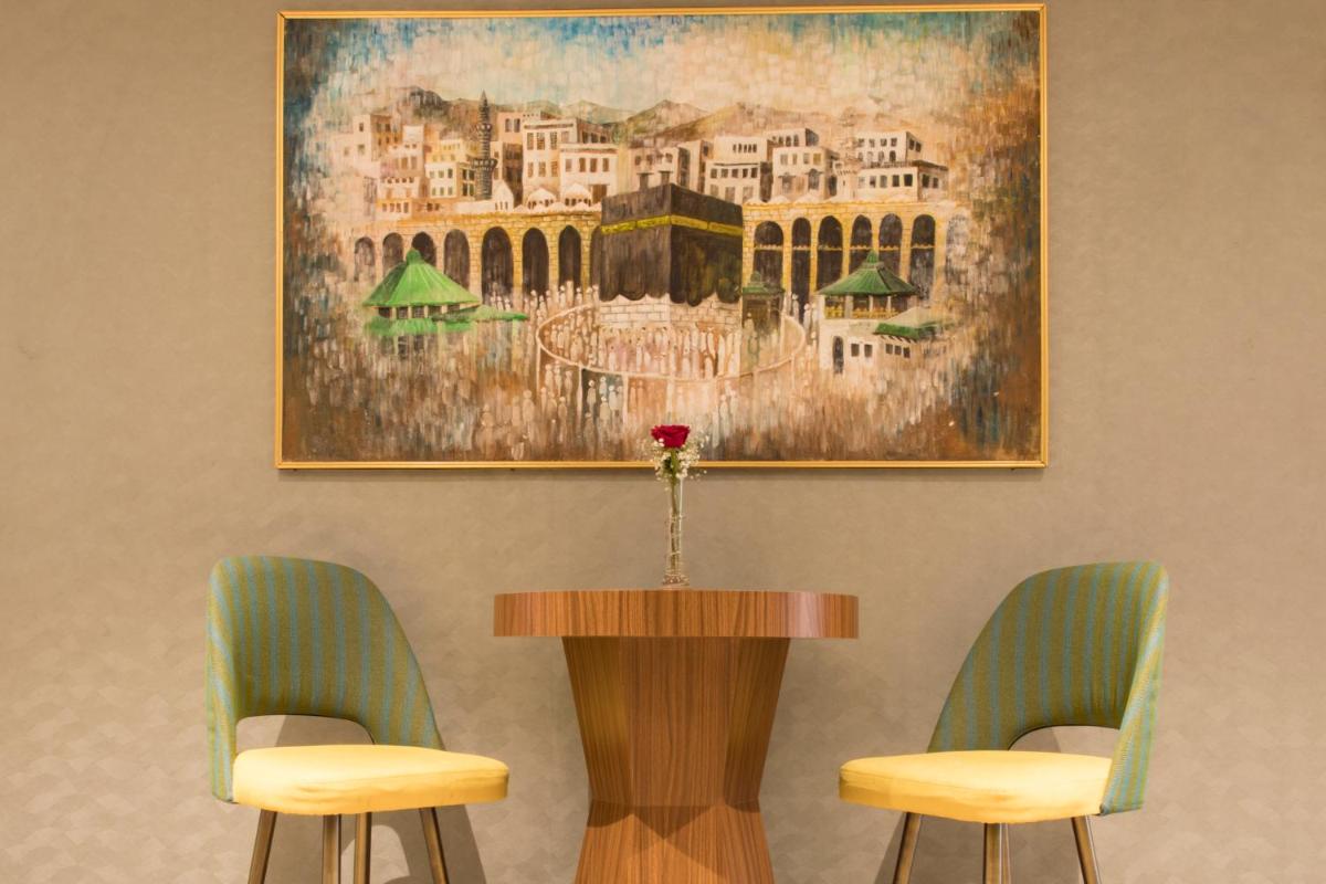 Suitetrails - Hibatullah Hotel Makkah managed by Accorhotels