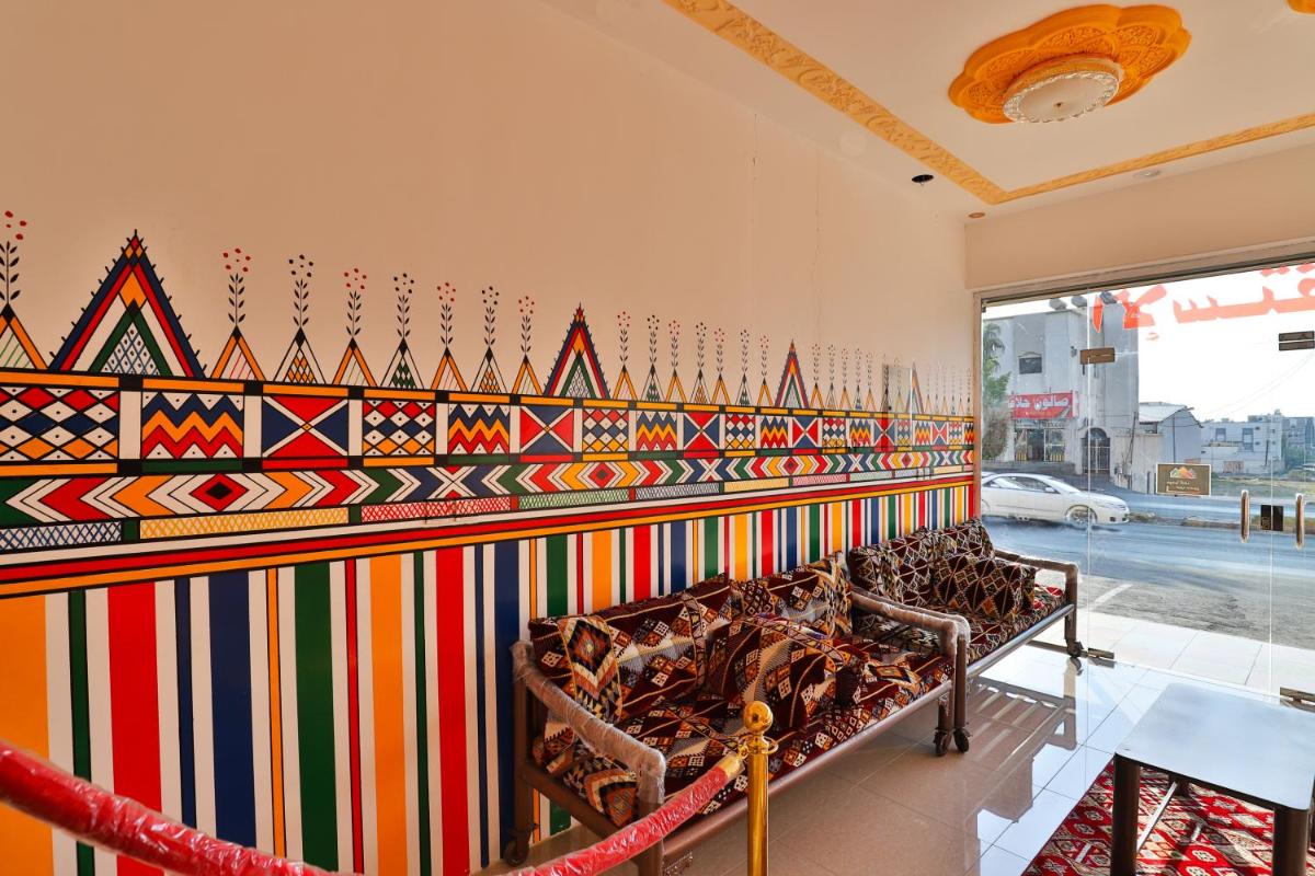 Qasr Asir Hotel Suites - Housity