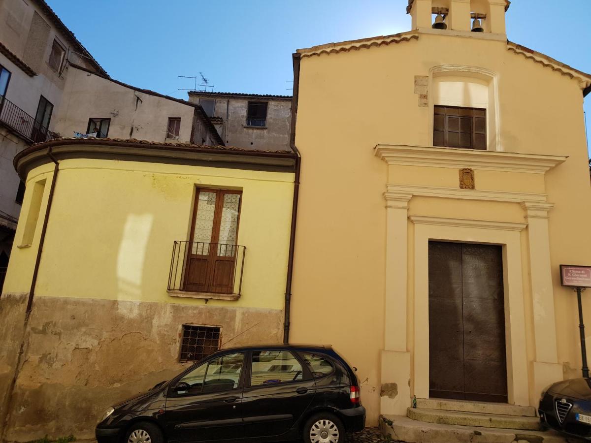 Suitetrails - L'albero di Giuggiole
