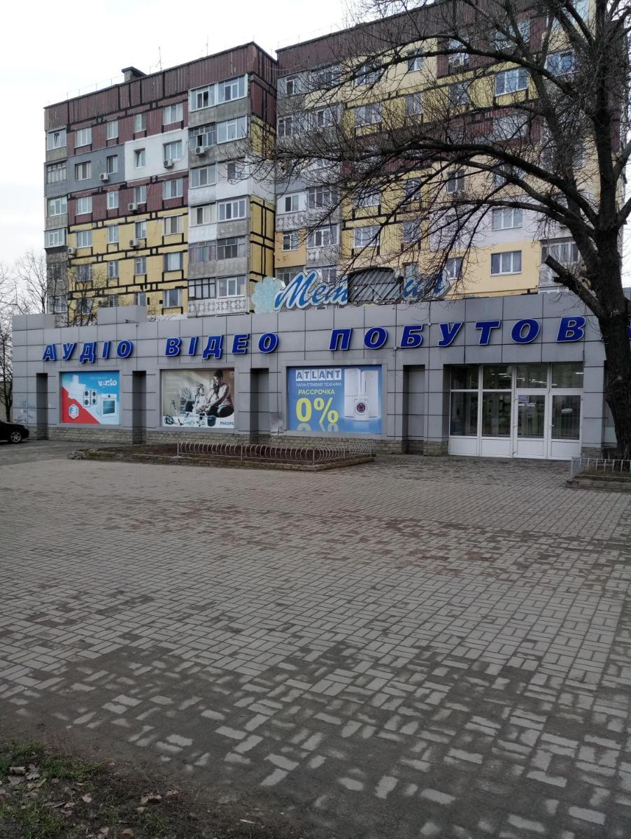 Tikhii lux - Housity