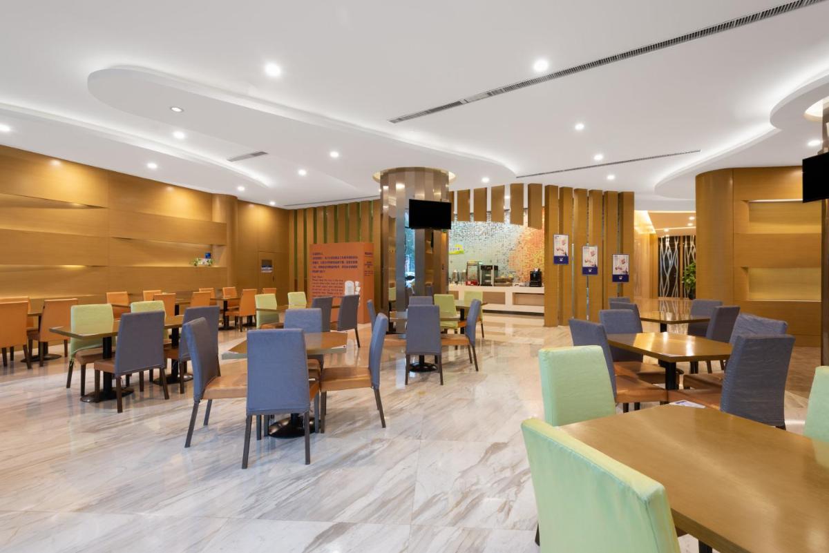 Holiday Inn Express Nantong Downtown, an IHG Hotel - Housity