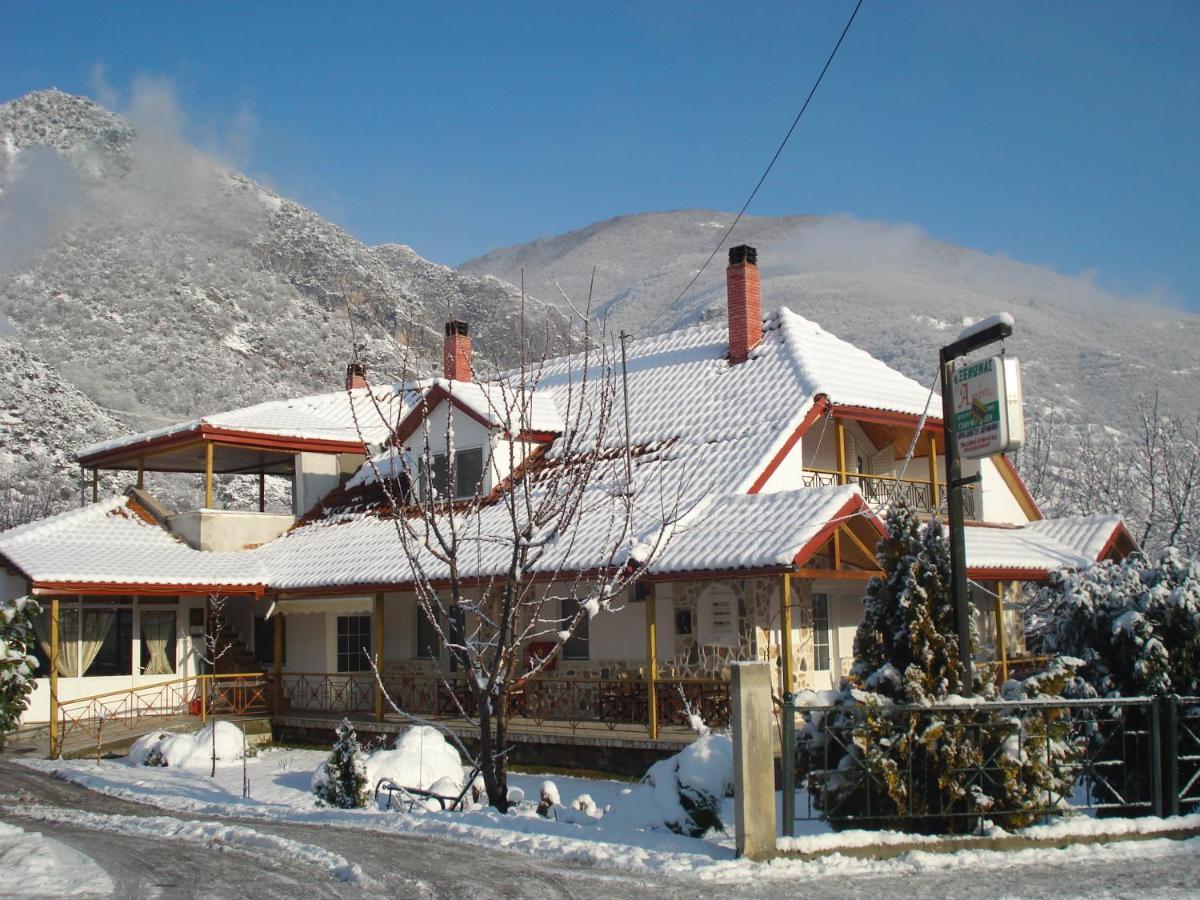 Suitetrails - Guesthouse Agnandi
