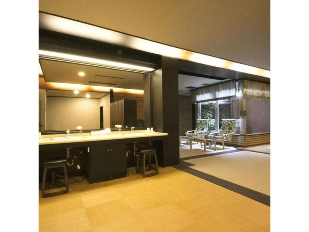 Grand Park Hotel Excel Fukushima Ebisu / Vacation STAY 77720 - Housity
