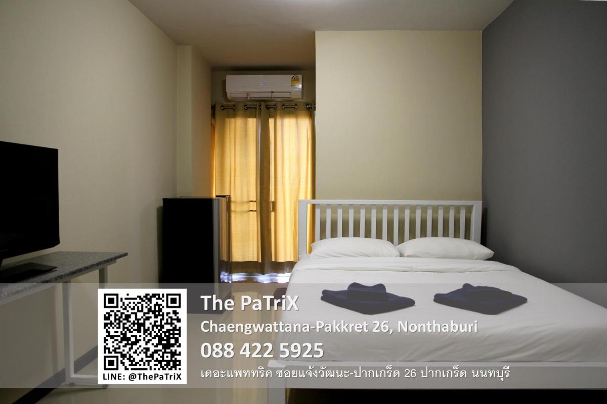 Suitetrails - The PaTriX Chaengwattana