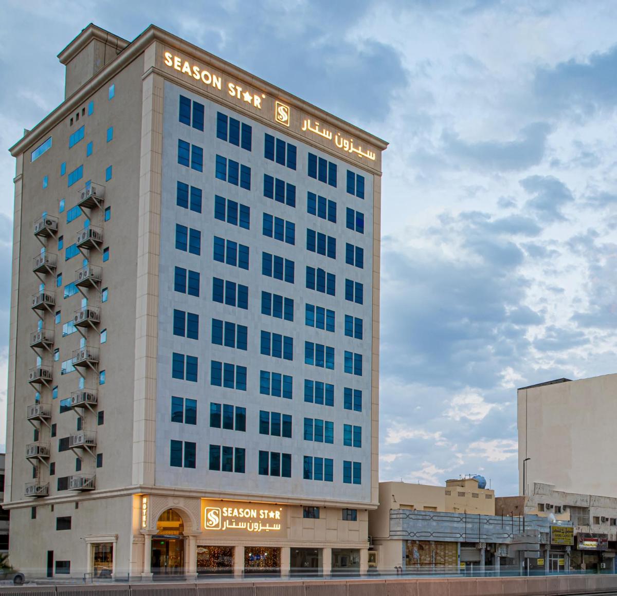 Season Star Hotel Madinah - Housity