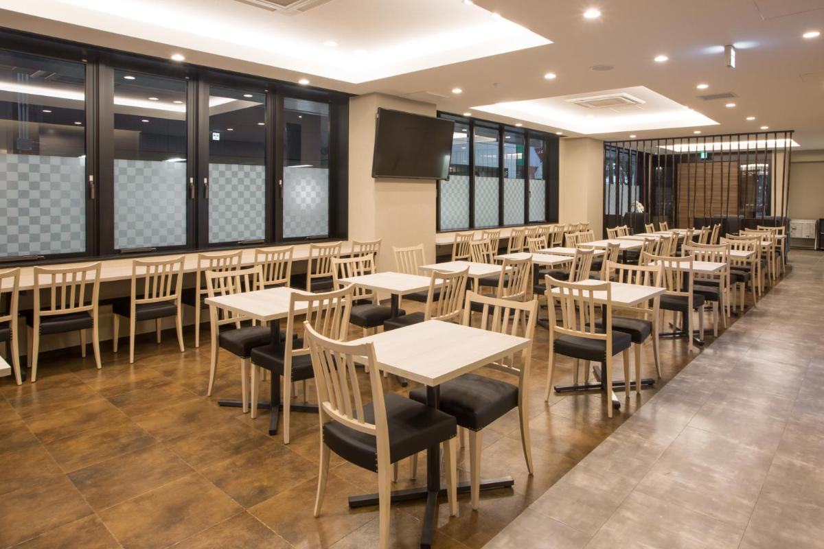 Kuretake Inn Nagoya Hisayaodori - Housity
