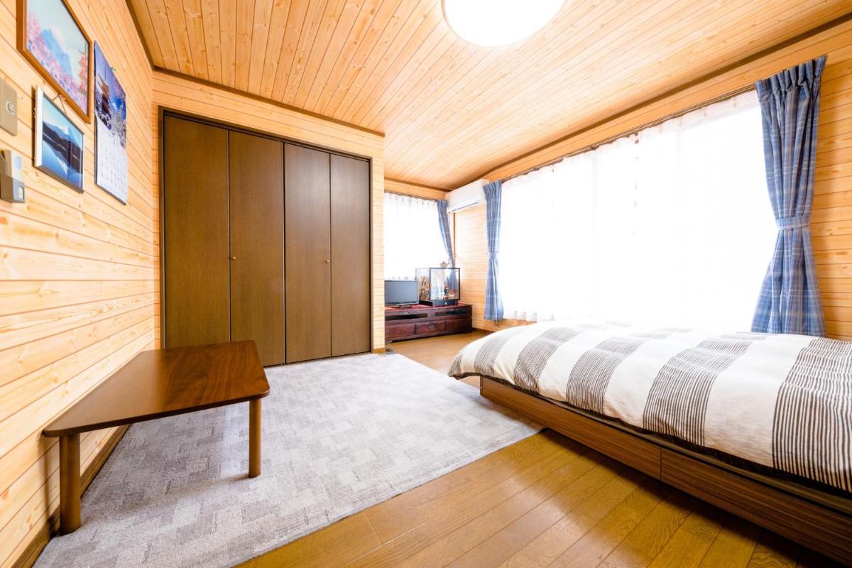 Asahi - Vacation STAY 84795 - Housity