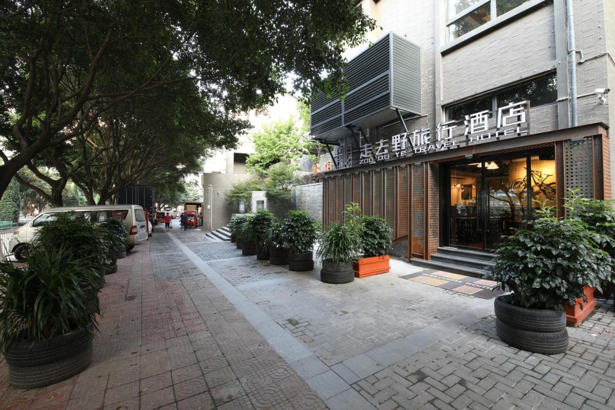 Suitetrails - Zou Qu Ye Travel Hotel