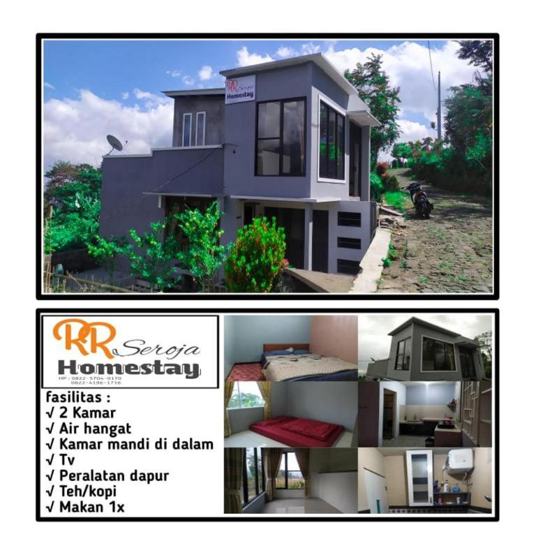 RR Homestay seroja - Housity