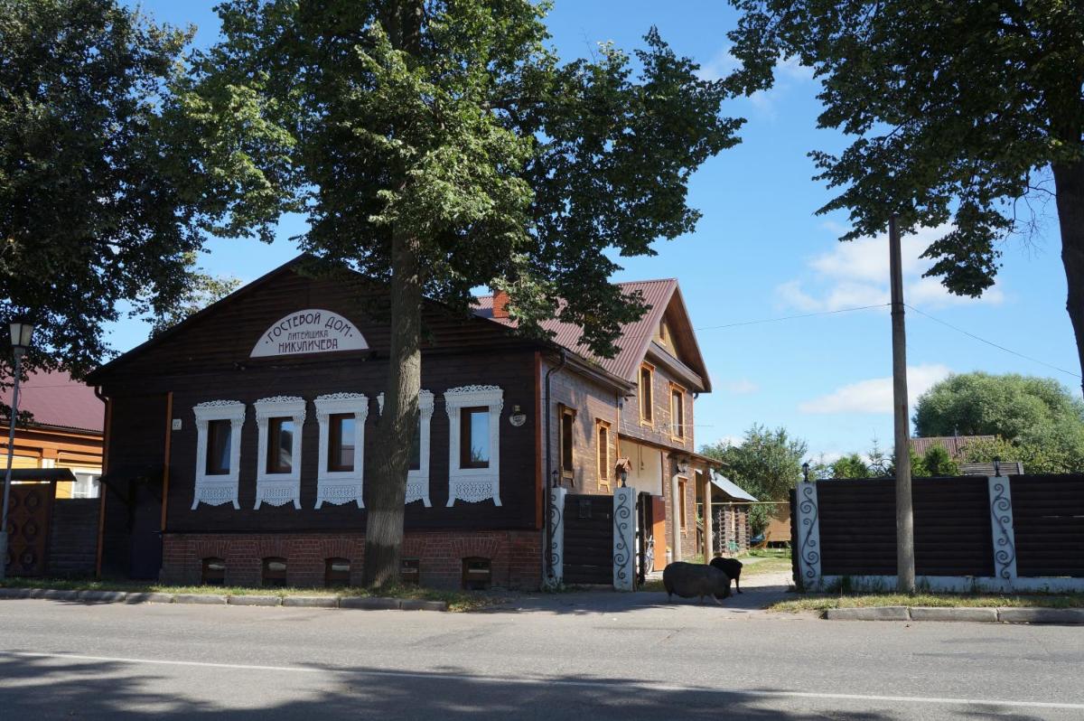 House Liteyschika Nikulicheva with Banya - Housity