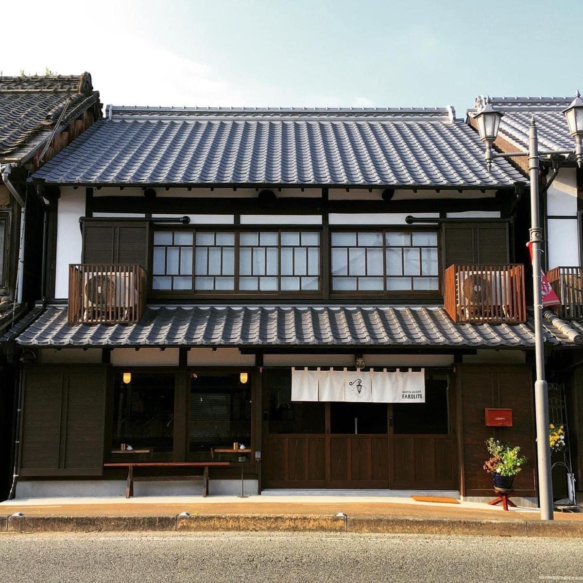 Hostel&Cafe Farolito - Housity