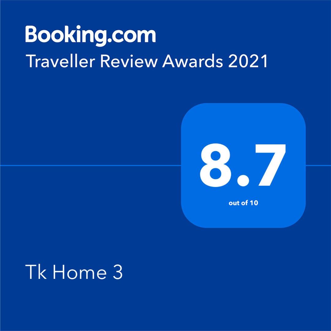 Suitetrails - Tk Home 3