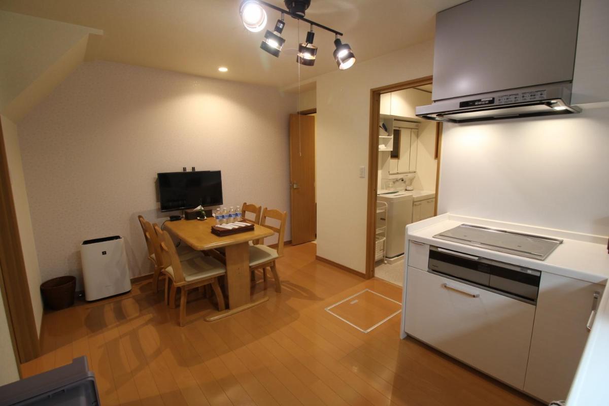 Suitetrails - LiB PLUS VILLA Mibu