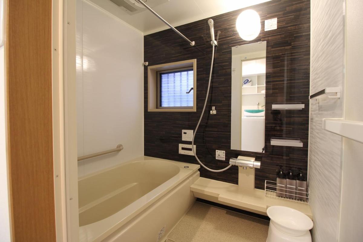 Suitetrails - LiB PLUS VILLA Mibu