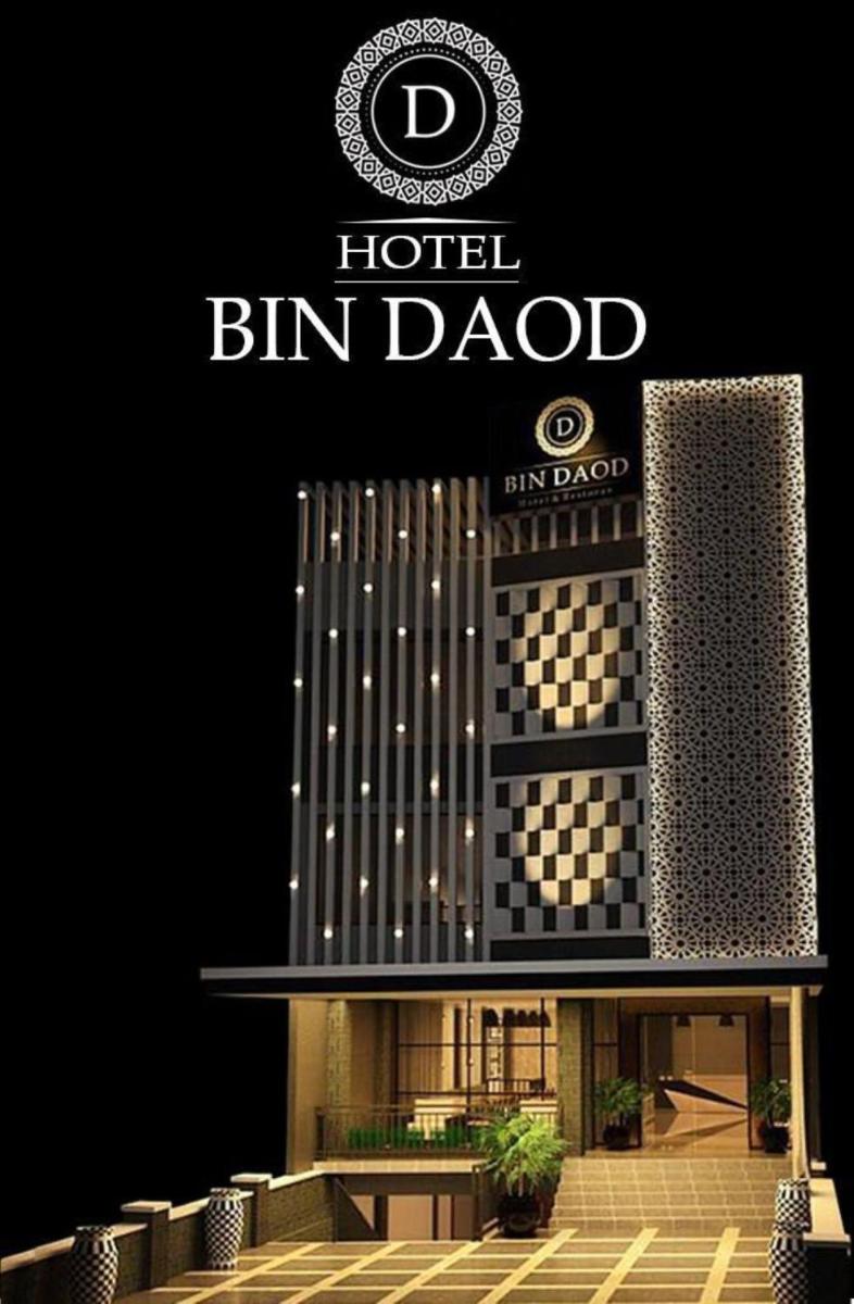 BIN DAOD Hotel and Restaurant - Housity