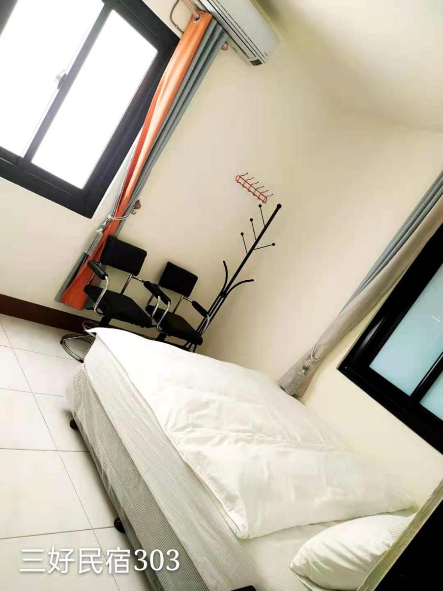 Sun Good Hostel - Housity
