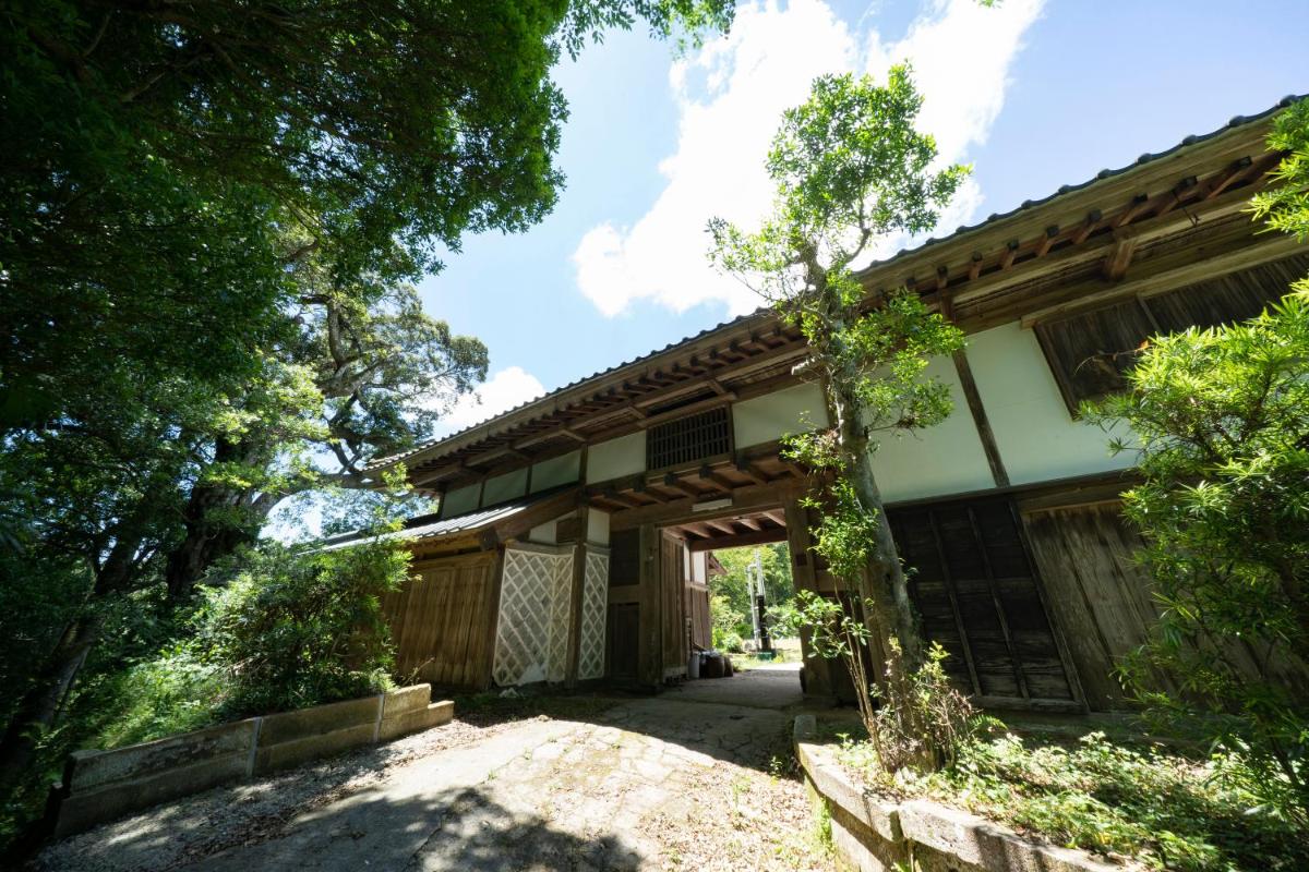 Wataya - 市原 和多屋- - Housity