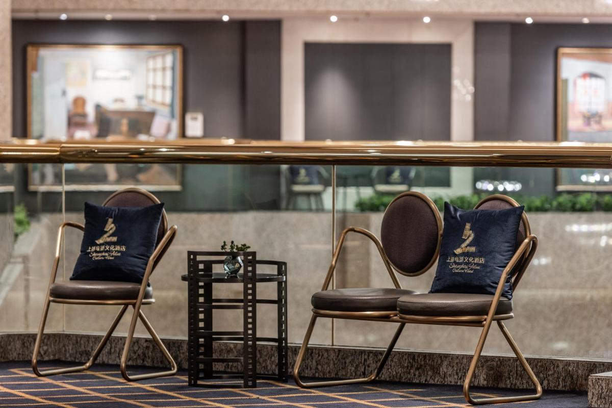 Suitetrails - Crowne Plaza Shanghai, an IHG Hotel