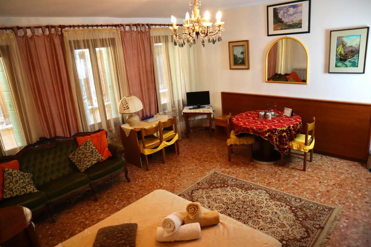 Suitetrails - VENICE RAINBOW APARTMENT (RIALTO)