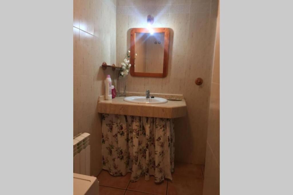 Suitetrails - Apartamento San Hipólito