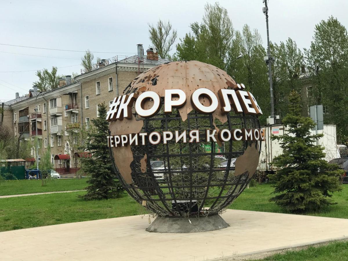 Apartment on Chaykovskogo 6 - Housity