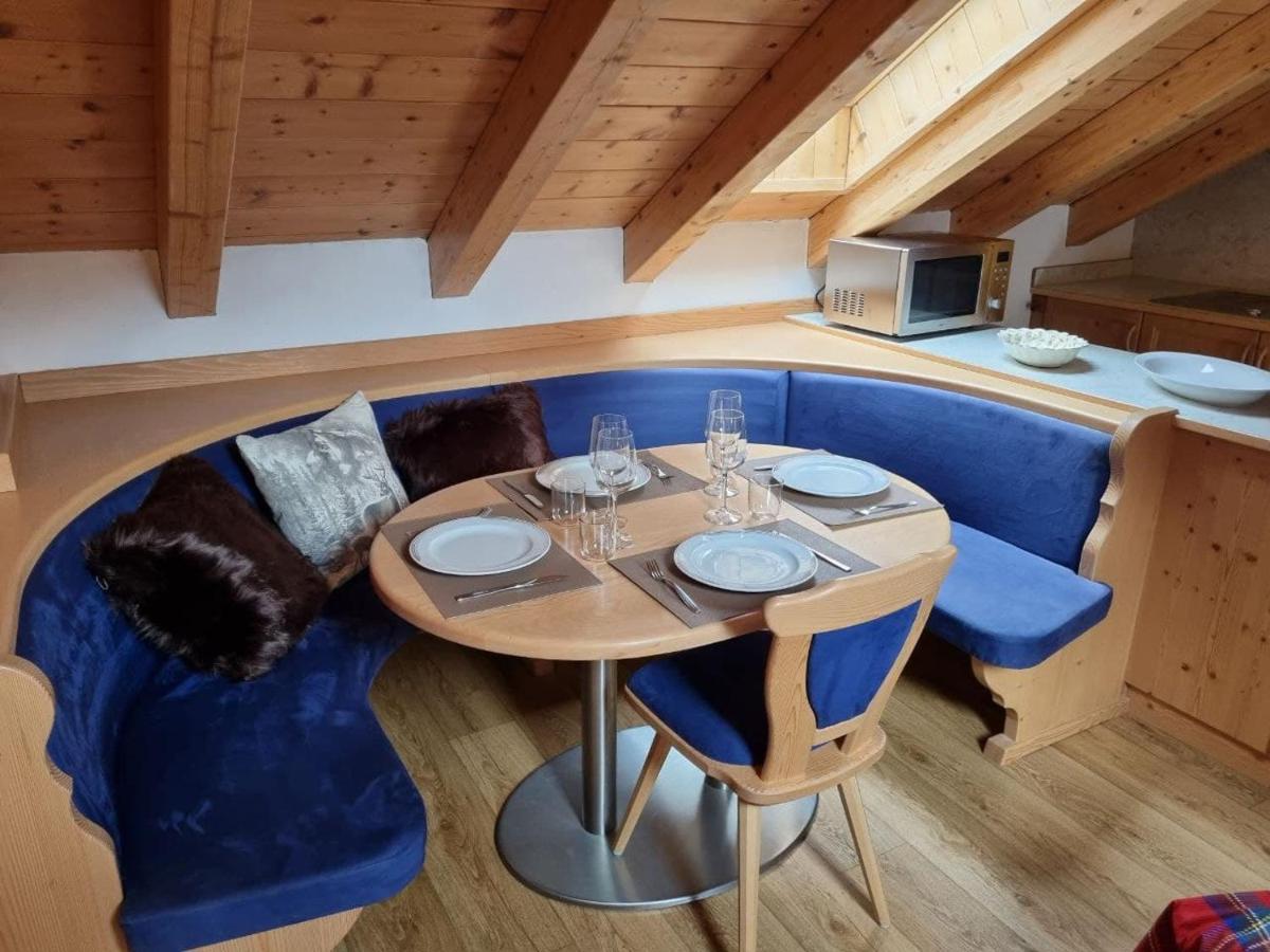Suitetrails - Pian Schiavaneis B&b apartament