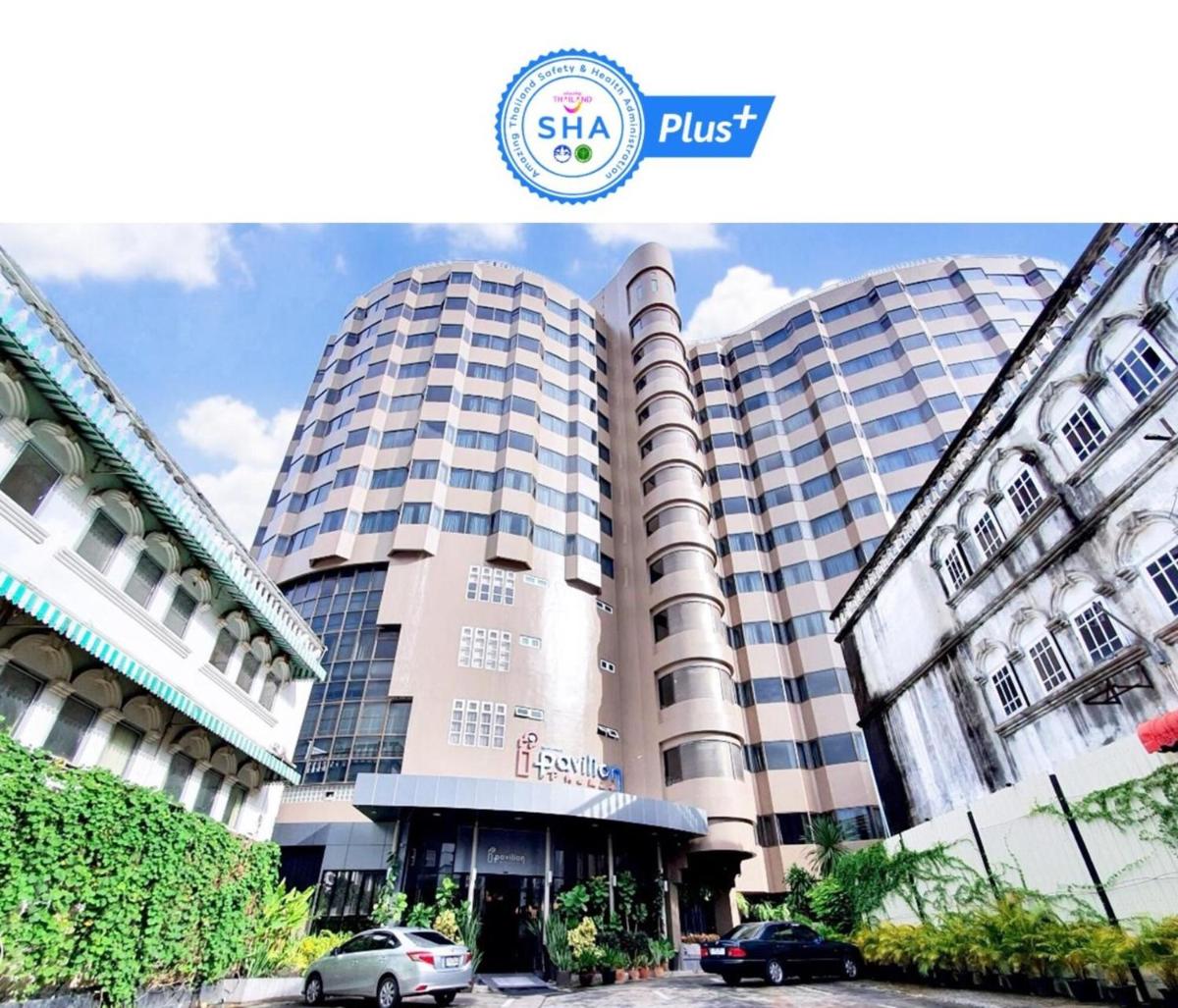 Suitetrails - I Pavilion Hotel Phuket - SHA Extra Plus