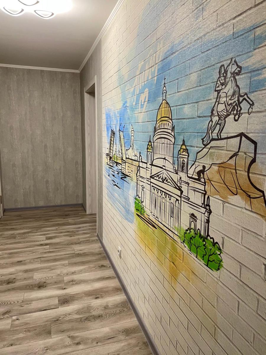 ArtAnna - Housity