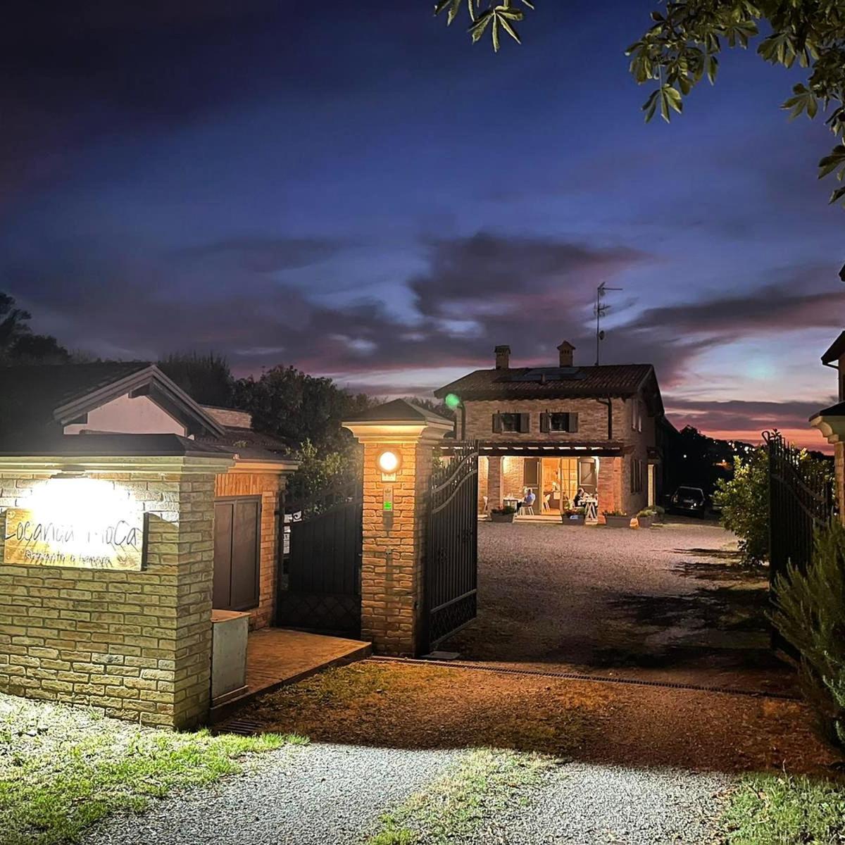 Suitetrails - Affittacamere Maranello Locanda MoCa
