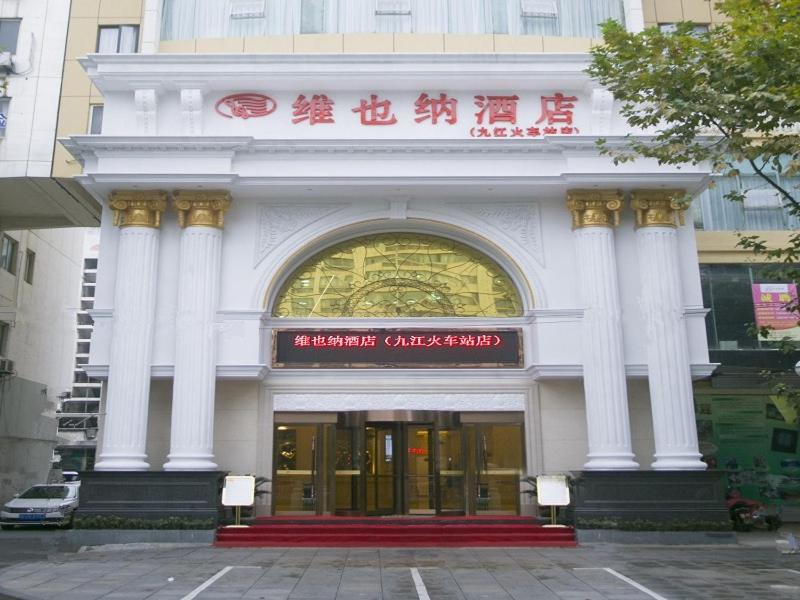 Suitetrails - Vienna Hotel Jiujiang Railway Station