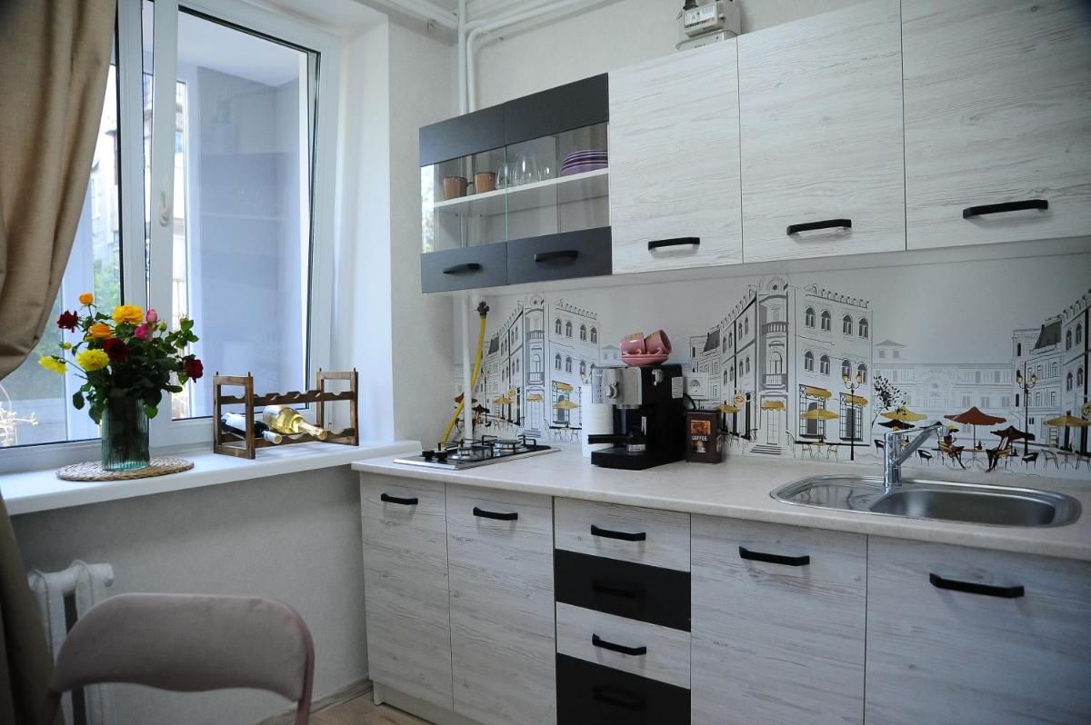 Suitetrails - Cozy Apartment Center