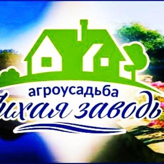 Agrousad ba quot tikhaia zavod quot ostrovets - Housity