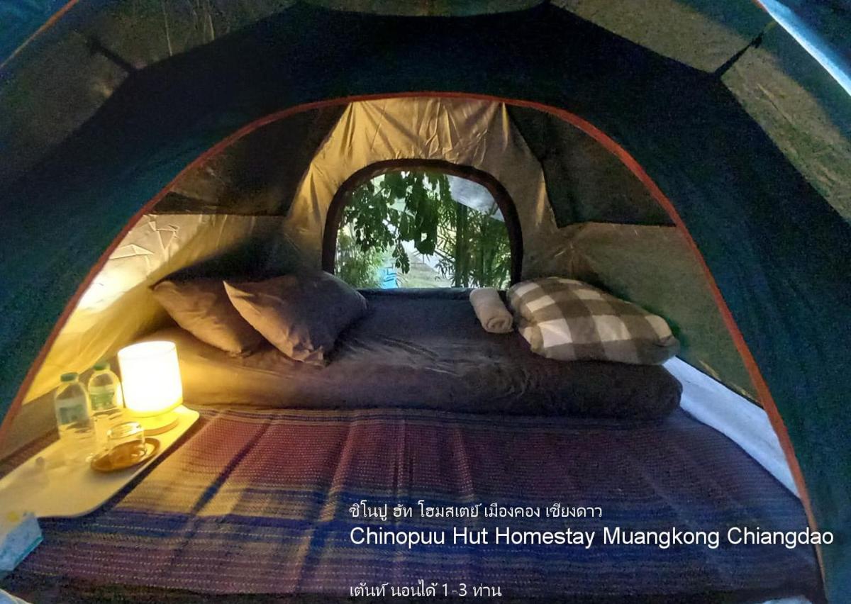 Chinopuu hut homestay muangkong - Housity